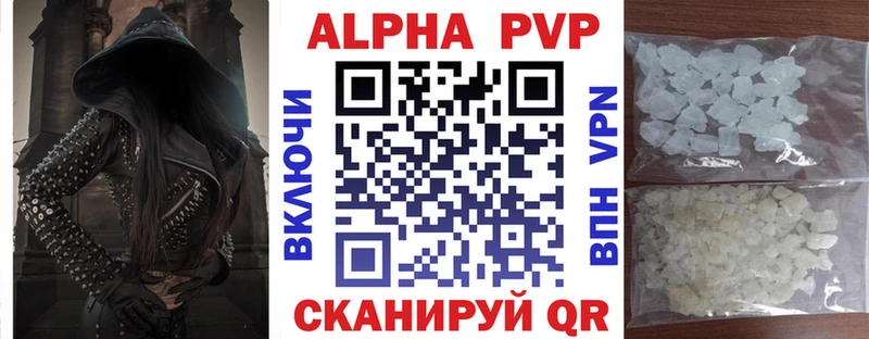 Цена Лесной Гашиш Псилоцибиновые грибы АМФЕТАМИН MEGA зеркало ГЕРОИН Cocaine МЕФ