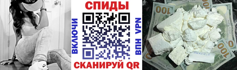 АМФ 97% Лесной