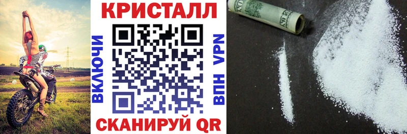 Amphetamine VHQ  OMG зеркало  Лесной 
