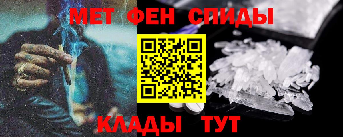 АМФ  KRAKEN ССЫЛКА  Лесной  Амфетамин VHQ  Вход с VPN 