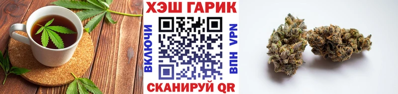 закладка Лесной Печенье с ТГК конопля