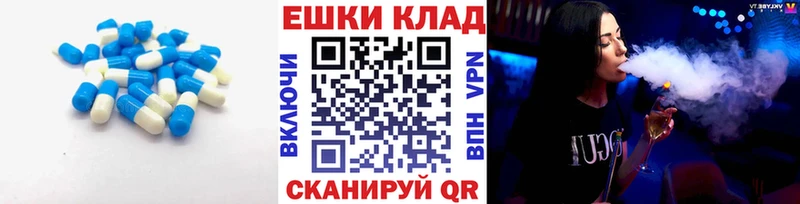 Ecstasy VHQ Лесной