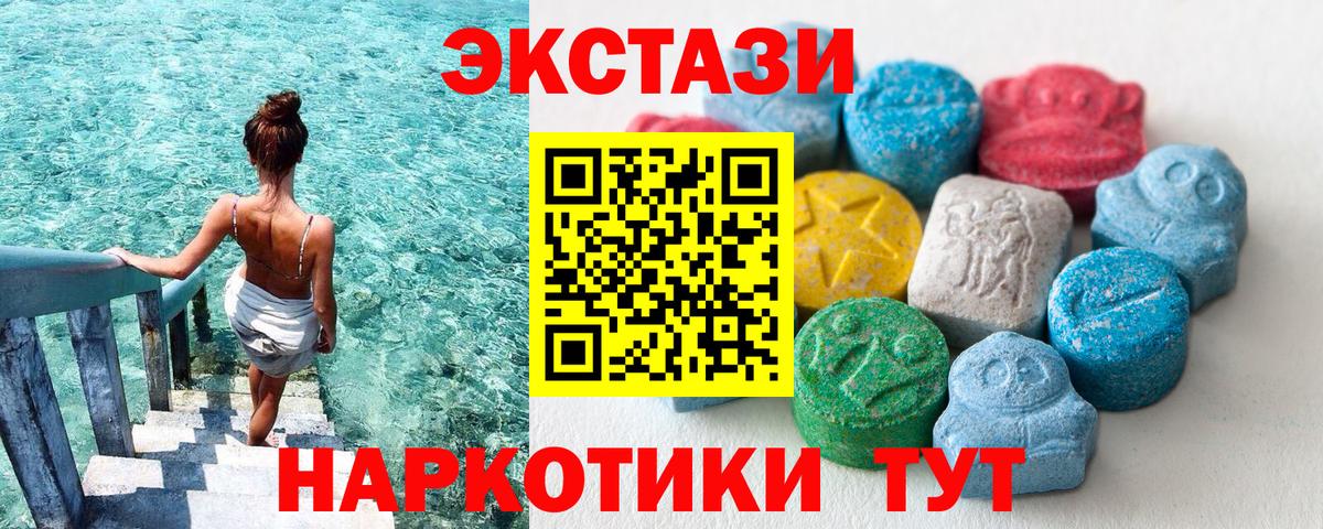  КОКАИН Лесной