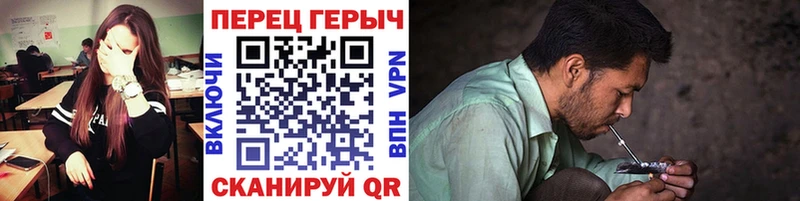 хочу   Лесной  ГЕРОИН VHQ 
