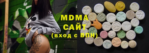 не бодяженный Алзамай