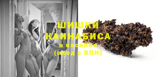 экстази Алексеевка
