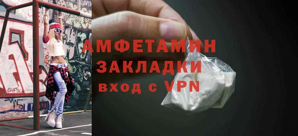 не бодяженный Алзамай