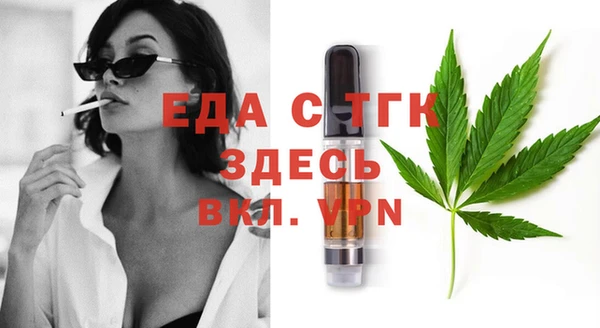 не бодяженный Алзамай