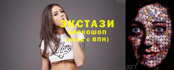 не бодяженный Алзамай
