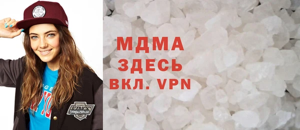 ALPHA PVP Алексин