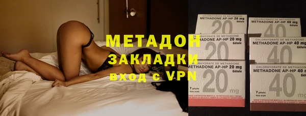 не бодяженный Алзамай