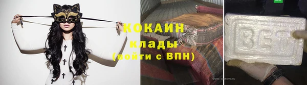 скорость Армянск