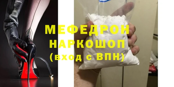 mix Зерноград