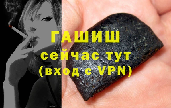 не бодяженный Алзамай