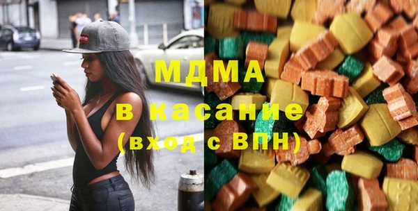 ALPHA PVP Алексин