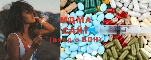 не бодяженный Алзамай