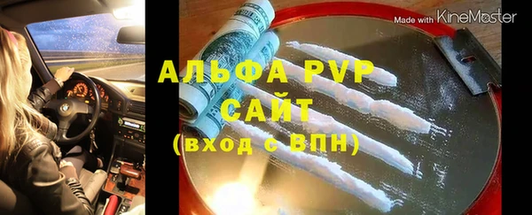 не бодяженный Алзамай