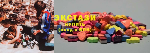 не бодяженный Алзамай