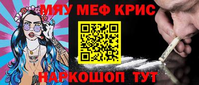 дистиллят марихуана Донской