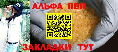 дистиллят марихуана Донской