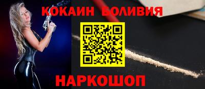 мефедрон мука Дубна
