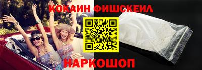 мефедрон мука Дубна