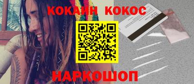 дистиллят марихуана Донской
