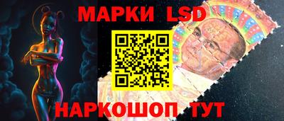 дистиллят марихуана Донской