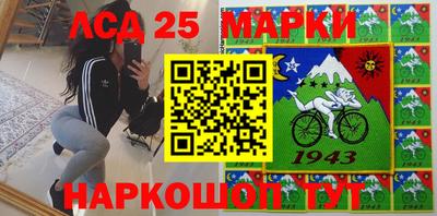 ALPHA-PVP Абинск