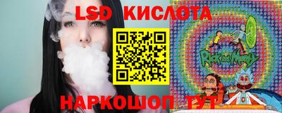 дистиллят марихуана Донской