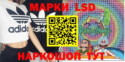 дистиллят марихуана Донской