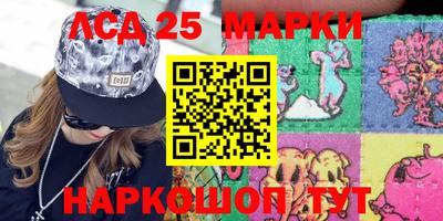 мефедрон мука Дубна