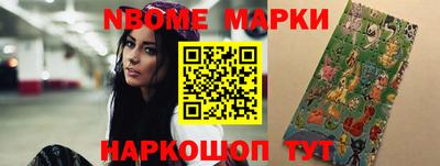 дистиллят марихуана Донской