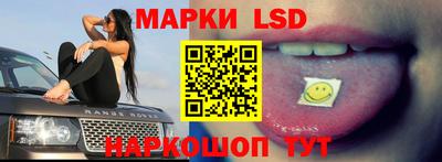 дживик Донецк
