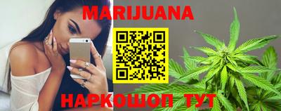 дживик Донецк