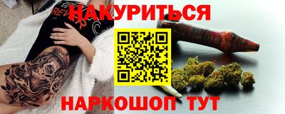 дживик Донецк