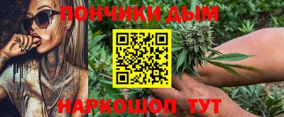 мефедрон мука Дубна
