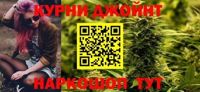 дживик Донецк