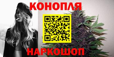 дживик Донецк