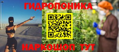 мефедрон мука Дубна