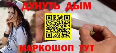 мефедрон мука Дубна