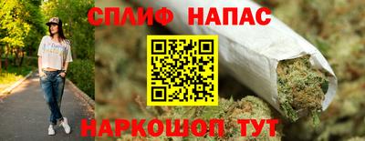 дистиллят марихуана Донской