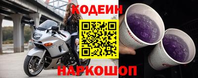 мефедрон мука Дубна