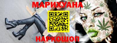 мефедрон мука Дубна