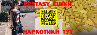 дистиллят марихуана Донской