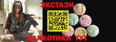 мефедрон мука Дубна
