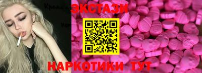 мефедрон мука Дубна
