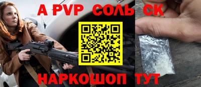 мефедрон мука Дубна