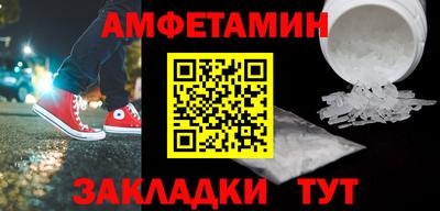 мефедрон мука Дубна