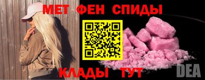 дистиллят марихуана Донской